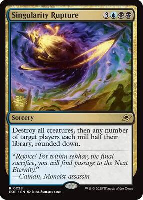 Singularity Rupture card from Prerelease Cards