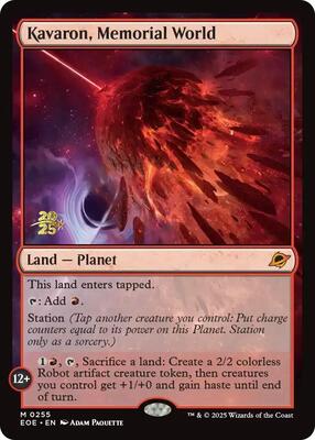 Kavaron, Memorial World card from Prerelease Cards