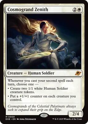 Cosmogrand Zenith card from Promo Pack: Edge of Eternities