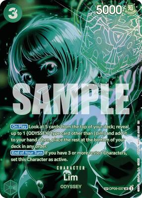 Lim (SP) card from Legacy of the Master