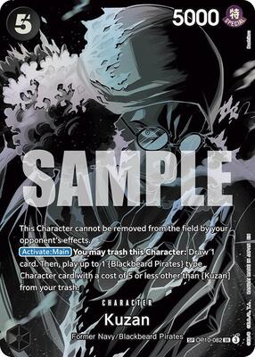 Kuzan (SP) card from Legacy of the Master