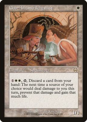 Cho-Arrim Alchemist card from Mercadian Masques
