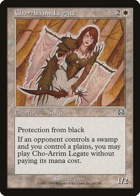 Cho-Arrim Legate card from Mercadian Masques