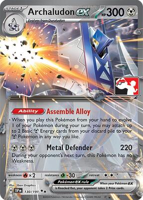 Archaludon ex - 130/191 card from Prize Pack Series Cards