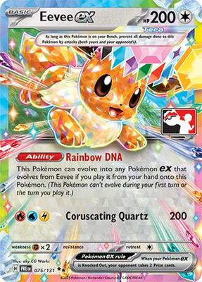 Eevee ex - 075/131 card from Prize Pack Series Cards