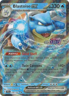 Blastoise ex (Stellar Crown Stamp) card from Miscellaneous Cards & Products