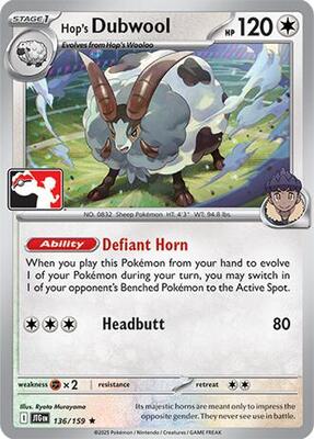 Hop's Dubwool - 136/159 card from Prize Pack Series Cards