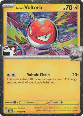 Iono's Voltorb - 047/159 (Cosmos Holo) card from Prize Pack Series Cards