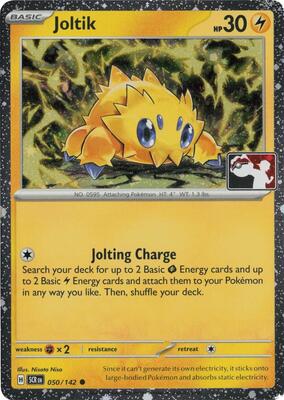Joltik - 050/142 (Cosmos Holo) card from Prize Pack Series Cards