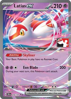 Latias ex - 076/191 card from Prize Pack Series Cards