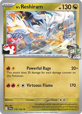 N's Reshiram - 116/159 card from Prize Pack Series Cards