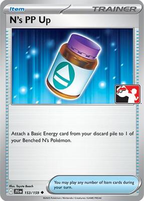 N's PP Up - 153/159 card from Prize Pack Series Cards
