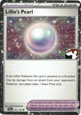 Lillie's Pearl - 151/159 (Cosmos Holo) card from Prize Pack Series Cards