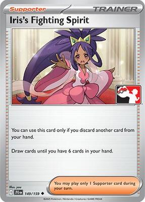 Iris's Fighting Spirit - 149/159 card from Prize Pack Series Cards