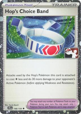 Hop's Choice Band - 148/159 (Cosmos Holo) card from Prize Pack Series Cards