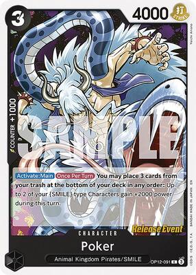 Poker card from Legacy of the Master Release Event Cards