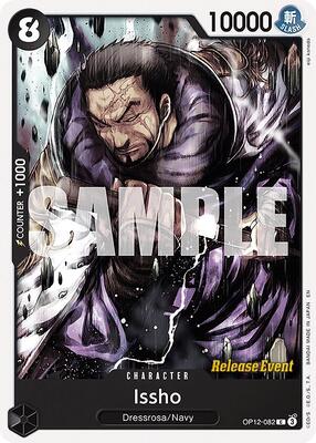 Issho card from Legacy of the Master Release Event Cards