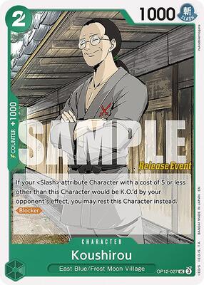 Koushirou card from Legacy of the Master Release Event Cards