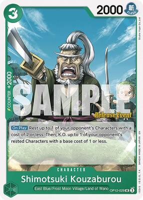 Shimotsuki Kouzaburou card from Legacy of the Master Release Event Cards