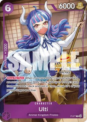 Ulti (CS 25-26 Event Pack) card from One Piece Promotion Cards