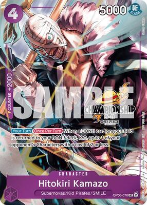 Hitokiri Kamazo (CS 25-26 Celebration Pack) card from One Piece Promotion Cards