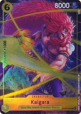 Kalgara (Premium Card Collection -Best Selection Vol. 4-) card from One Piece Promotion Cards