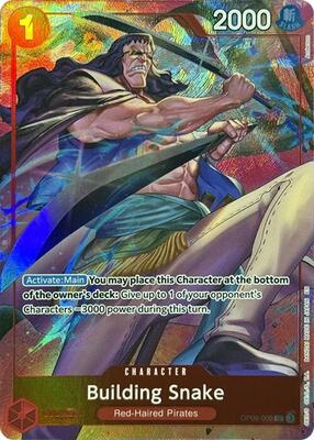 Building Snake (Premium Card Collection -Best Selection Vol. 4-) card from One Piece Promotion Cards