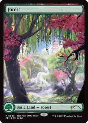 Forest (Year of the Snake 2025) card from Standard Showdown Promos