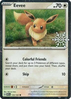Eevee (Holiday Calendar) card from Miscellaneous Cards & Products