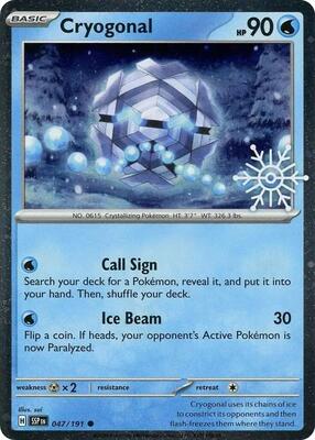 Cryogonal (Holiday Calendar) card from Miscellaneous Cards & Products