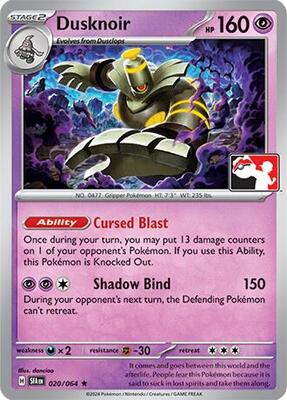 Dusknoir - 020/064 card from Prize Pack Series Cards