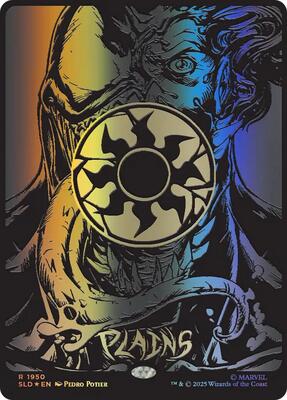 Plains (1950) (Raised Foil) card from Secret Lair Drop Series