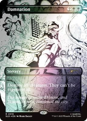 Damnation (2019) (Rainbow Foil) card from Secret Lair Drop Series