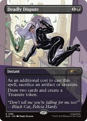 Deadly Dispute (1985) card from Secret Lair Drop Series