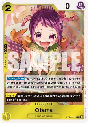 Otama card from Premium Booster -The Best- Vol. 2