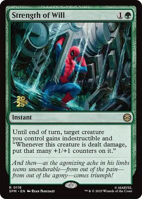 Strength of Will card from Prerelease Cards