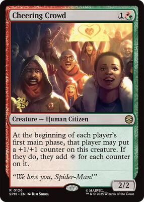 Cheering Crowd card from Prerelease Cards