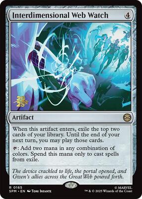 Interdimensional Web Watch card from Prerelease Cards