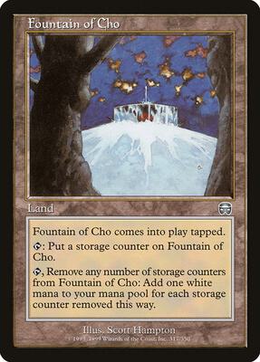 Fountain of Cho card from Mercadian Masques