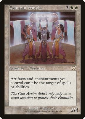 Fountain Watch card from Mercadian Masques