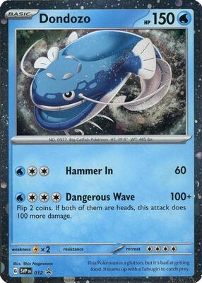 Dondozo - 012 (Cosmos Holofoil) card from SV: Scarlet & Violet Promo Cards