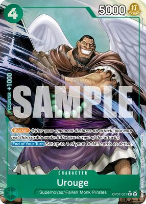 Urouge (Alternate Art) card from Premium Booster -The Best- Vol. 2