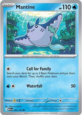 Mantine card from ME01: Mega Evolution