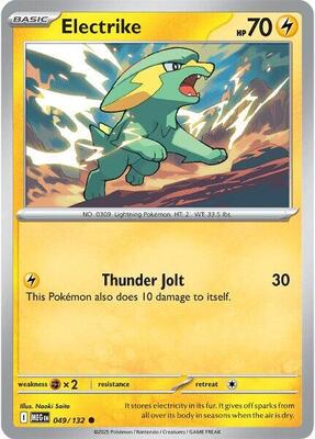 Electrike card from ME01: Mega Evolution