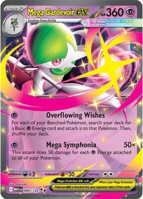Mega Gardevoir ex - 060/132 card from ME01: Mega Evolution