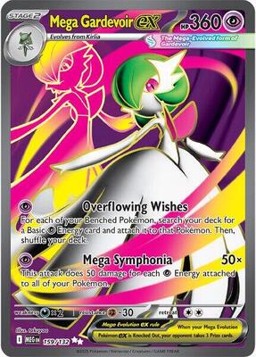 Mega Gardevoir ex - 159/132 card from ME01: Mega Evolution