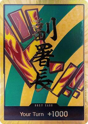 DON!! Card (Hannyabal) (Gold) card from Premium Booster -The Best- Vol. 2