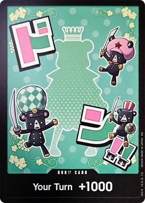 DON!! Card (Sugar) card from Premium Booster -The Best- Vol. 2