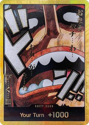 DON!! Card (Usopp) (Gold) card from Premium Booster -The Best- Vol. 2