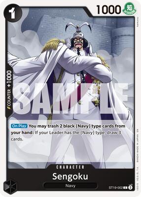 Sengoku - ST19-002 (Reprint) card from Premium Booster -The Best- Vol. 2
